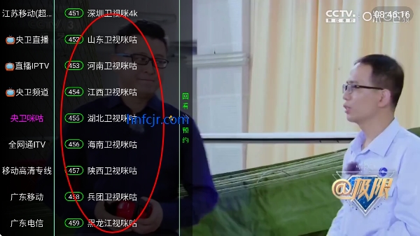 ����TVֱ���������°�