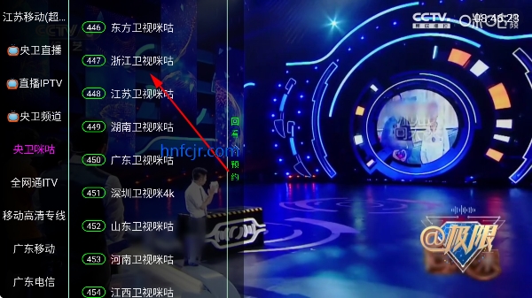 ����TVֱ���������°�