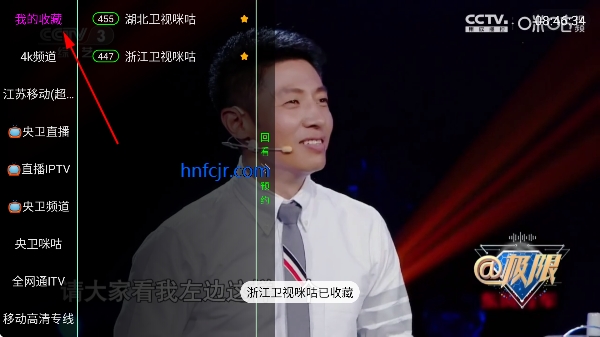 ����TVֱ���������°�