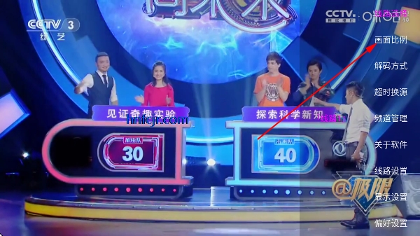 ����TVֱ���������°�