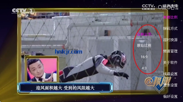 ����TVֱ���������°�