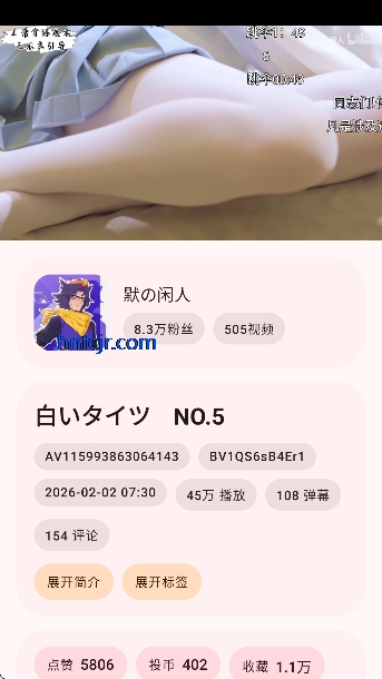 bbspace�ͻ����ֻ���