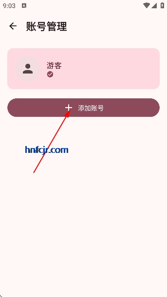 bbspace�ͻ����ֻ���