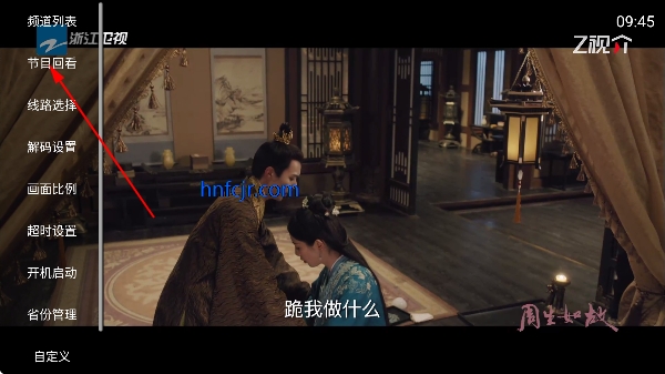 ���ٲ�tv���°�