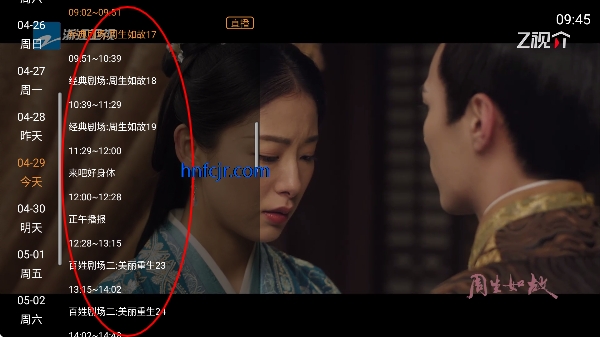 ���ٲ�tv���°�