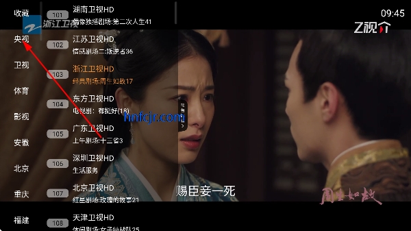 ���ٲ�tv���°�