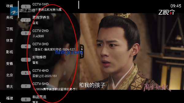 ���ٲ�tv���°�