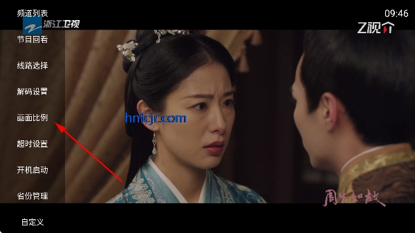 ���ٲ�tv���°�