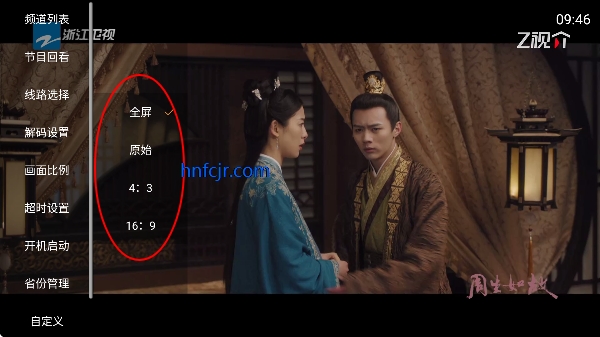 ���ٲ�tv���°�