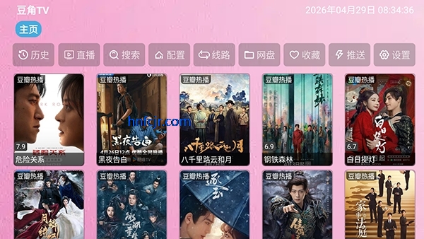 ����TVֱ�����°�