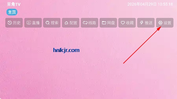 ����TVֱ�����°�