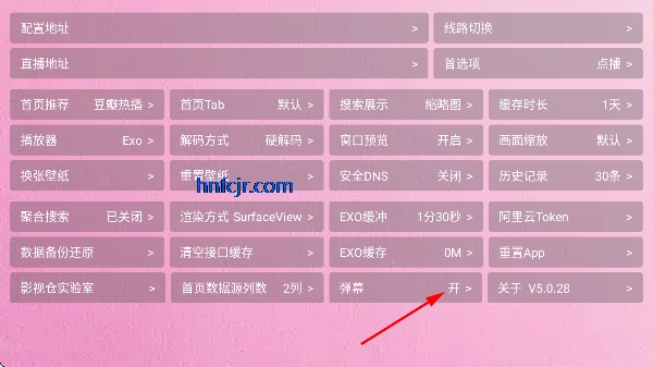 ����TVֱ�����°�