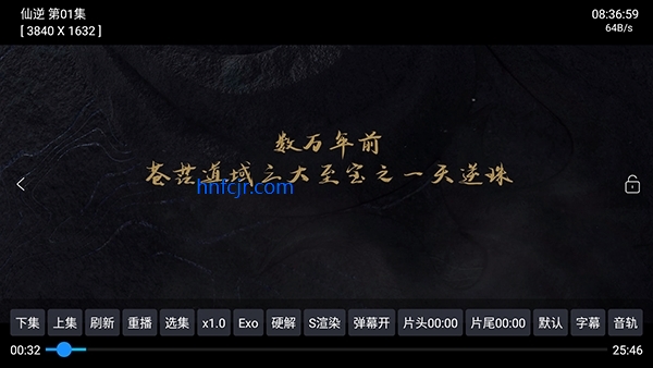 ����TVֱ�����°�