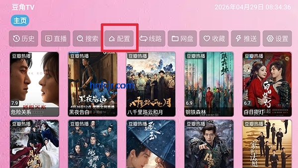 ����TVֱ�����°�