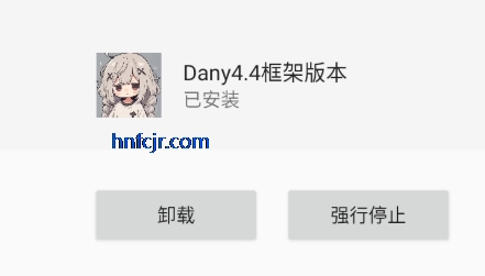 ����Ȼdany���ֱװ��