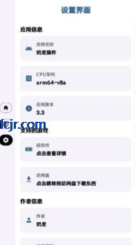 ����Ȼdany���ֱװ��