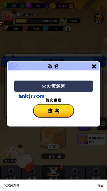 ȫ���������ιٷ���