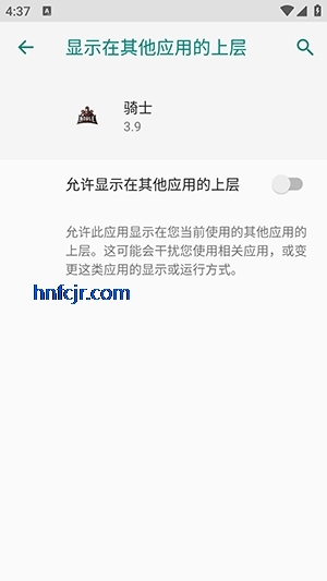 ��ʿֱװ��ƽ��Ӣ��Ѱ�