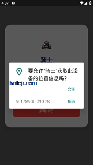 ��ʿֱװ��ƽ��Ӣ��Ѱ�