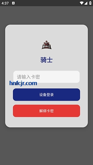 ��ʿֱװ��ƽ��Ӣ��Ѱ�