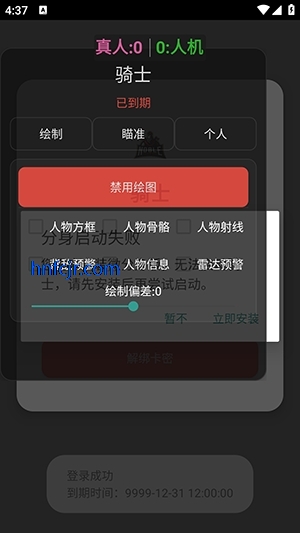 ��ʿֱװ��ƽ��Ӣ��Ѱ�