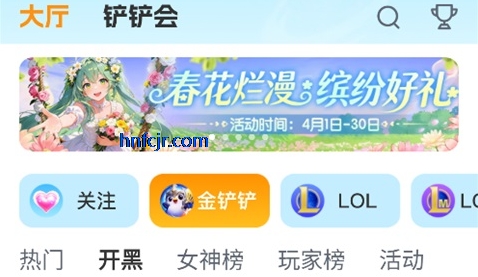 ��С��app���°汾