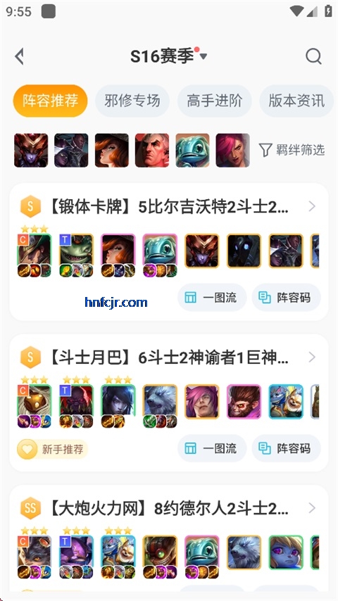 ��С��app���°汾