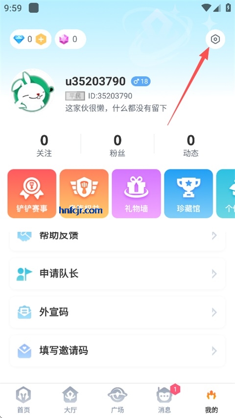 ��С��app���°汾