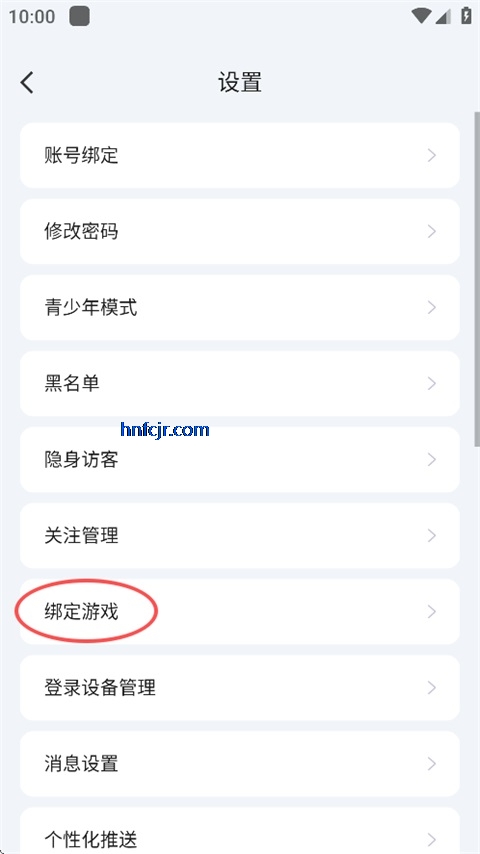 ��С��app���°汾