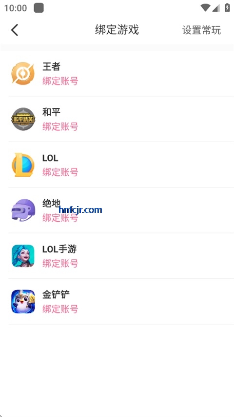 ��С��app���°汾