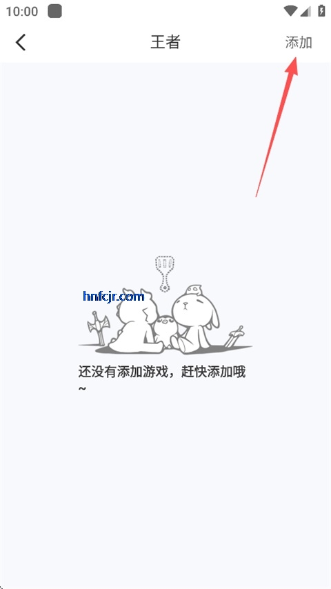 ��С��app���°汾