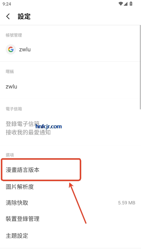 webtoon�����ٷ������