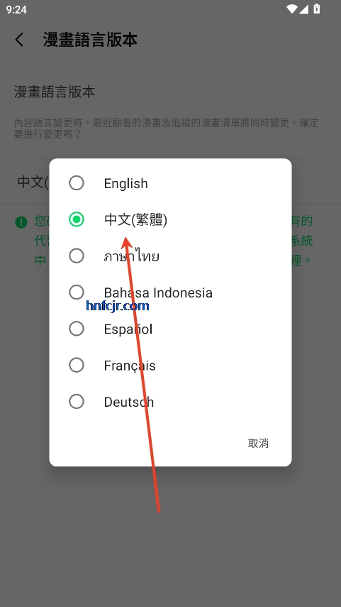 webtoon�����ٷ������