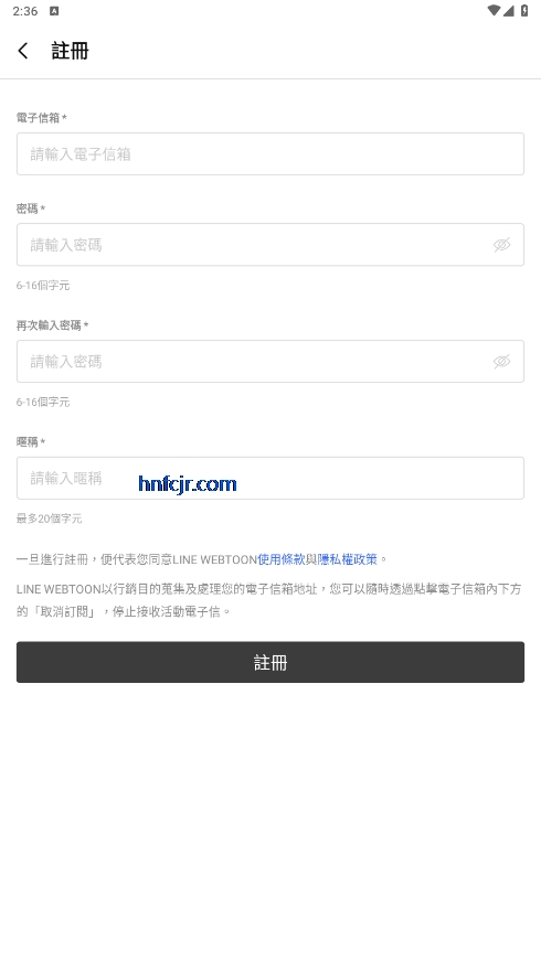 webtoon�����ٷ������