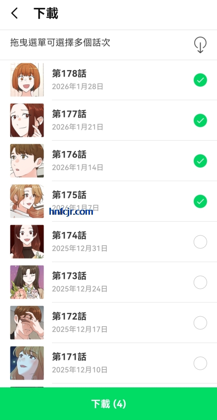 webtoon�����ٷ������