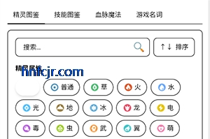 ������������������Ѱ�