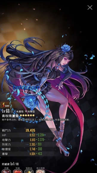 ����֮�ӵ����氲׿��Destiny Child