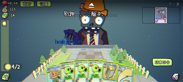 ֲ���ս��ʬcard��(PVZCard)