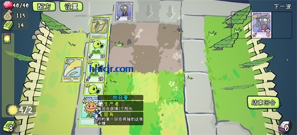 ֲ���ս��ʬcard��(PVZCard)