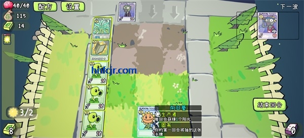 ֲ���ս��ʬcard��(PVZCard)