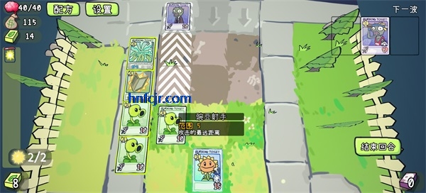 ֲ���ս��ʬcard��(PVZCard)