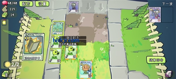 ֲ���ս��ʬcard��(PVZCard)