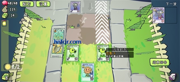 ֲ���ս��ʬcard��(PVZCard)