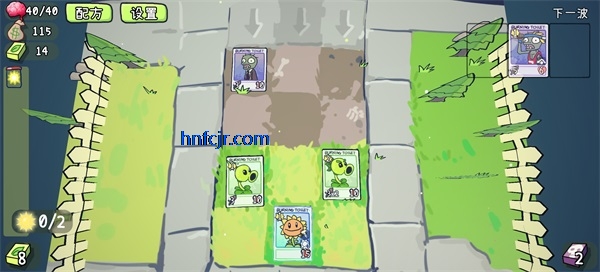 ֲ���ս��ʬcard��(PVZCard)