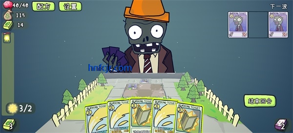 ֲ���ս��ʬcard��(PVZCard)
