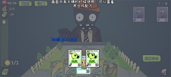 ֲ���ս��ʬcard��(PVZCard)