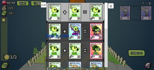 ֲ���ս��ʬcard��(PVZCard)