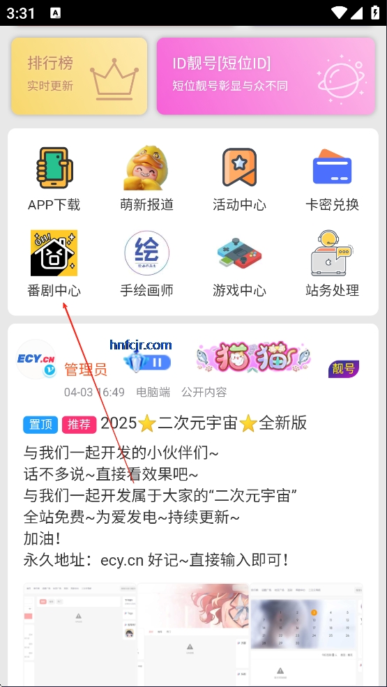 cվapp�ٷ���