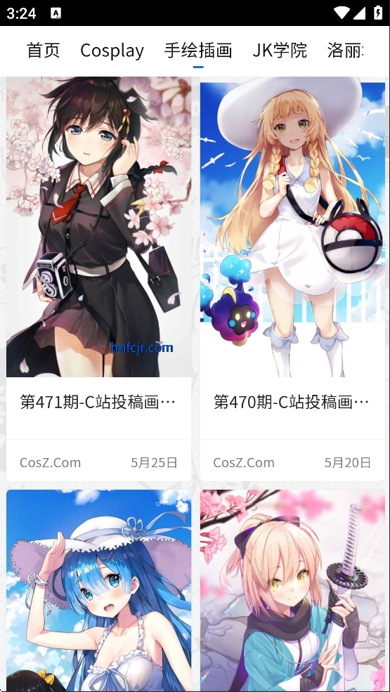cվapp�ٷ���
