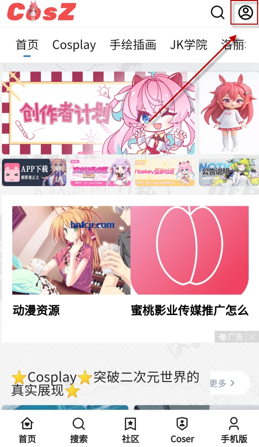 cվapp�ٷ���